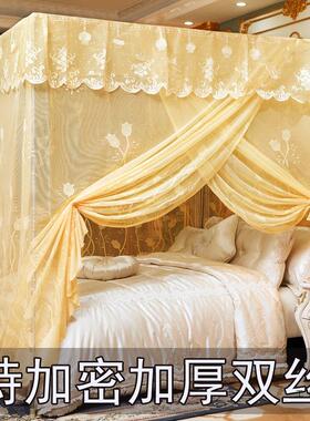豪.华老F5M7T9MH蚊帐床帐家用卧室15m床加1厚加密.8式米1.6单门宫