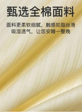 纯HBM棉隔脏四睡袋旅行床被单套一件套便携体出差旅游专用双人旅