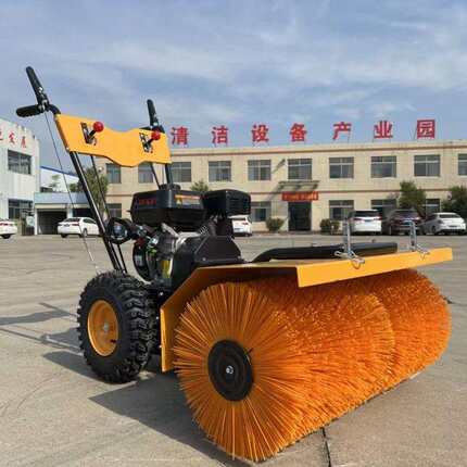 小型80型汽油手推式地坪扫灰机多功能大功率路面地面清扫扫地机