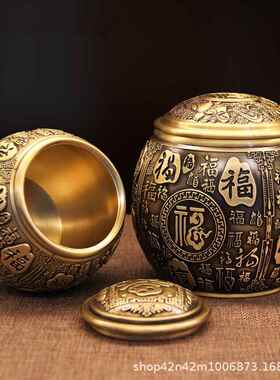 纯黄铜百福茶封JID叶罐做旧带储存罐密保存防虫防潮属金摆件聚盖