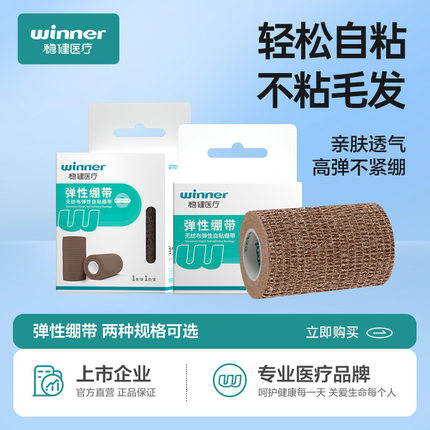 椅子脚垫静音防滑耐磨桌腿凳子保护脚套桌椅包家具通用防刮桌脚垫