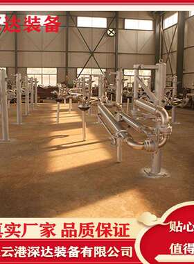 深达AL1402顶部装车鹤管卸料鹤臂发油装卸臂绿色环保