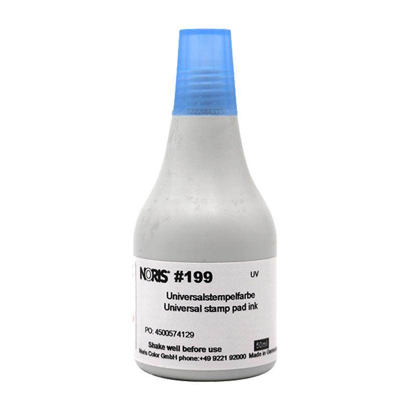 德国诺9丽色19uv隐形印油防伪防串货印加密无品牌/蓝光紫油光灯印