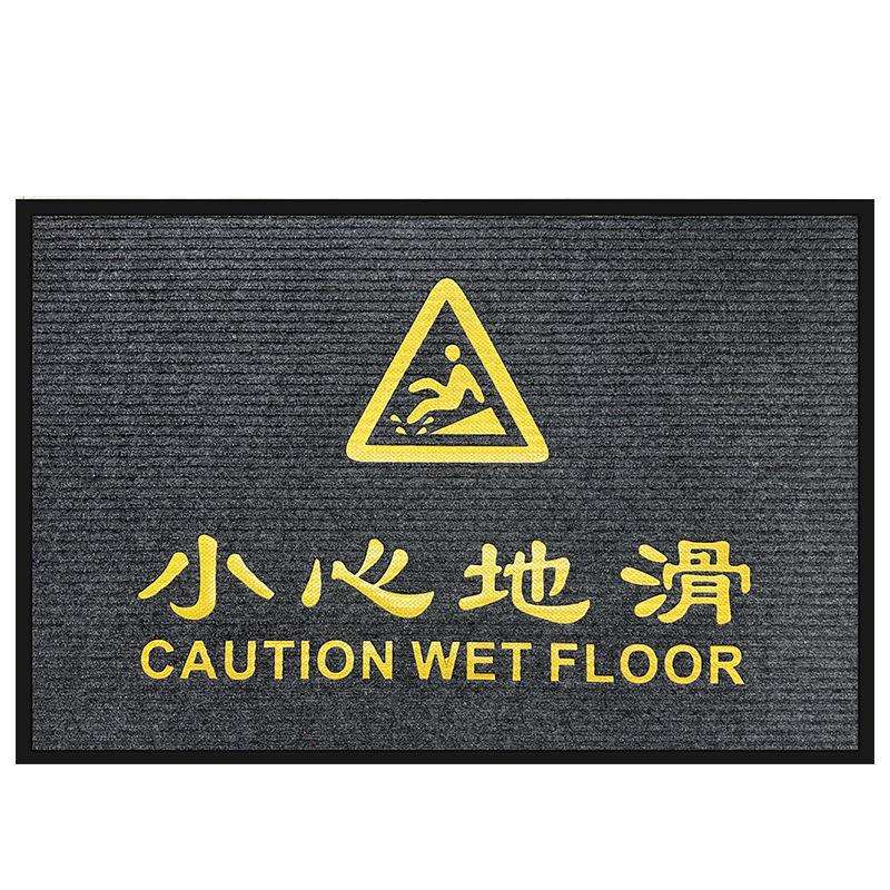 商铺地垫酒店大门口门垫欢迎光临脚垫防滑地毯垫暴富防水防滑耐磨