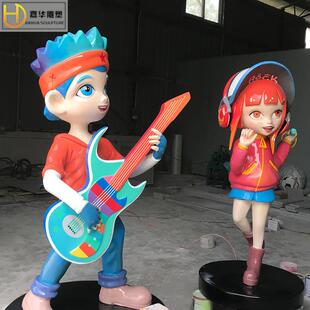 玻璃钢抽象卡通彩绘音乐主题雕塑乐队人物雕塑户外广场商业街摆件
