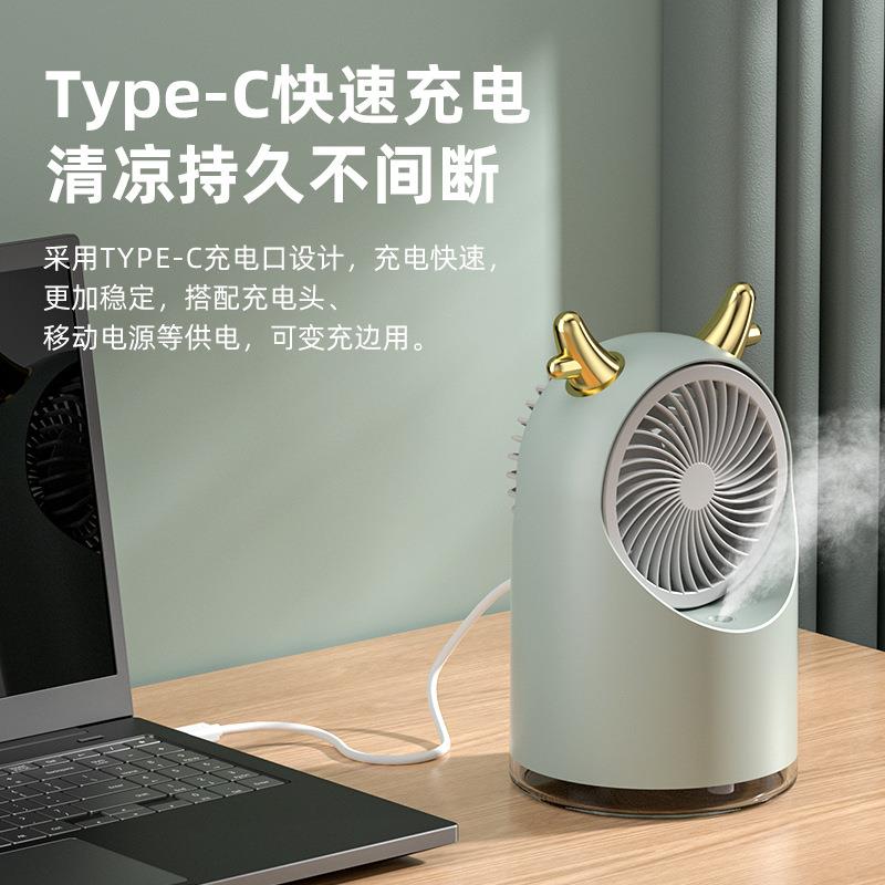 新款直销新款桌面小型小风扇办公室桌上制冷小空调速冷学生宿舍大