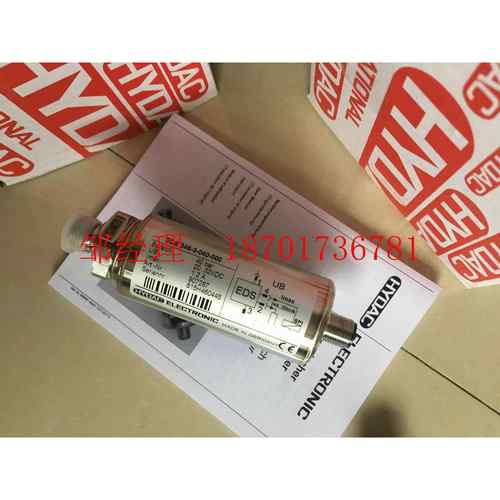 德国HYDAC贺德克数显压力开关压力继电器EDS346-1-250-000