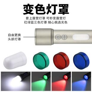 跨境新品ED手电筒白L聚光 Typ-TL-112C电铝合金伸e缩变焦迷充你电