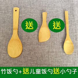 竹木饭勺锅铲DIY雕刻饭勺电饭煲家庭用品厨房用品竹勺寿司勺