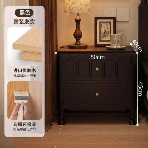 法式实木床简边古柜复1古风头柜约中卧室储物柜床家用轻奢感收纳