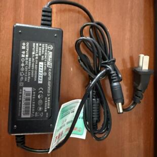 不得不爱5G爱兔索伦森B133 B155摄像头电源线适配器插头线12V1294
