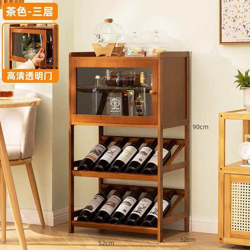 红酒子置物架家用柜酒格子酒吧架台展示架放酒装饰简易实CBD小木