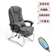 老布艺板椅牛皮可椅四脚弓形办躺公 老人胖子休 正品 家用电脑午椅