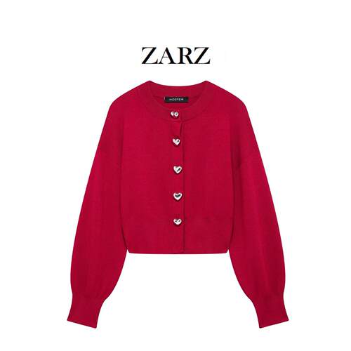 Heart shaped knitted jacket心形针织外套