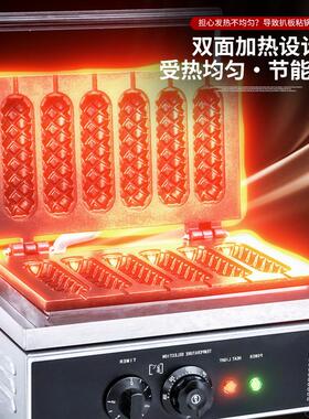 肠夫狗仔机器商用牛奶棒松酥饼机香棒机香肠热玉米棒NRP美规华饼