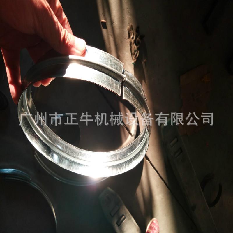 全自动涂料桶U形V型桶箍成型机橡木桶卡箍打圈机物资桶环箍机