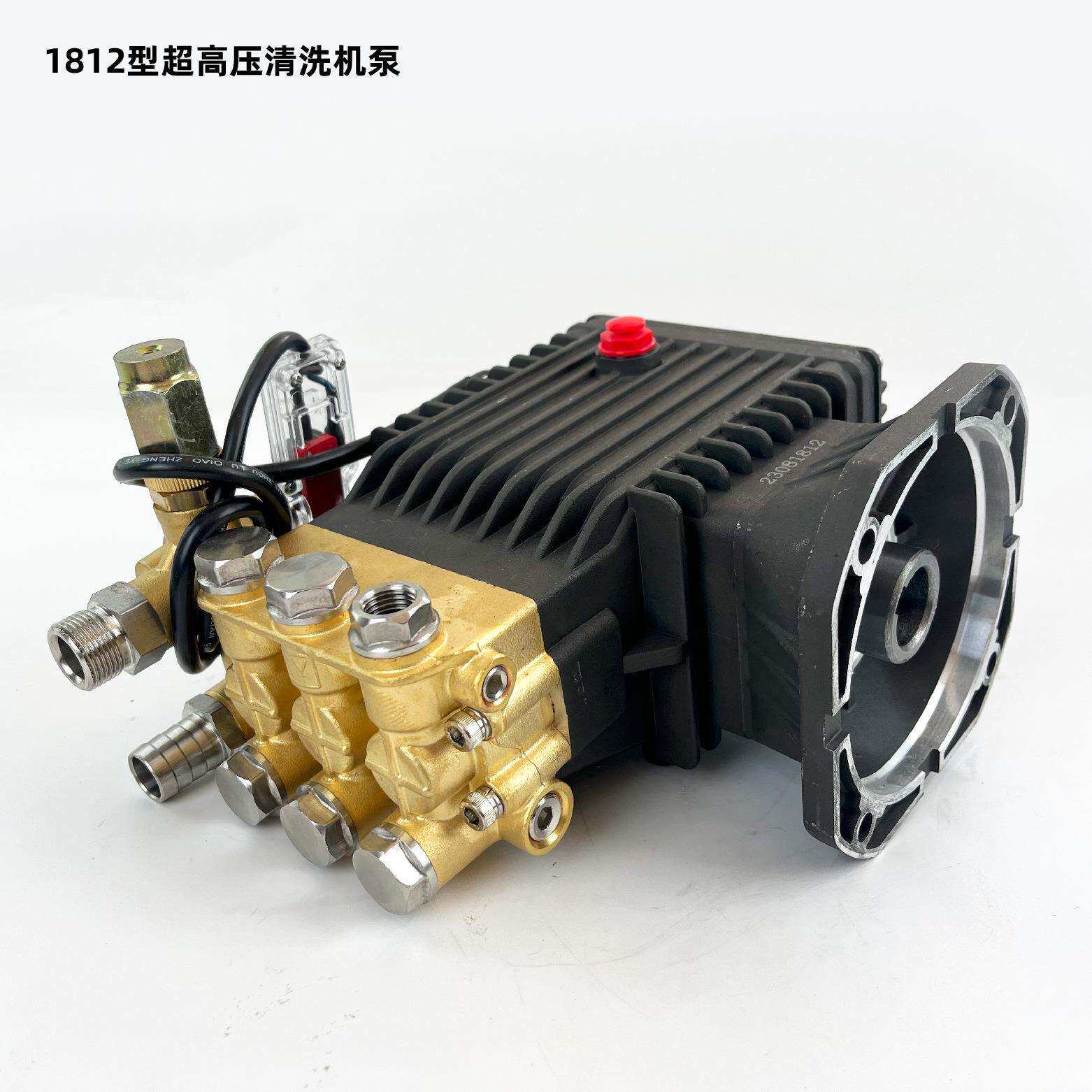 通用型1812超高压清洗机柱塞铜泵总成商用自动洗车机泵机头配件