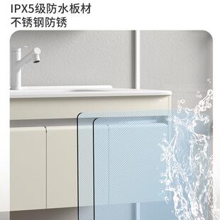 一奶油风浴室柜防智能镜潮柜带侧边801柜卫生洗手台大台面陶间瓷