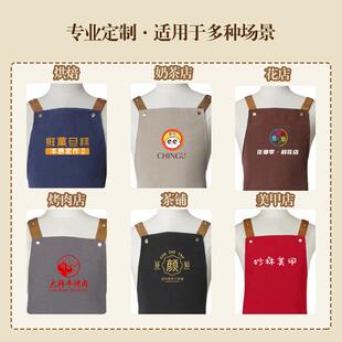 新款直销围裙制定工作服防水防油订图案印logo网红奶茶餐饮店围腰
