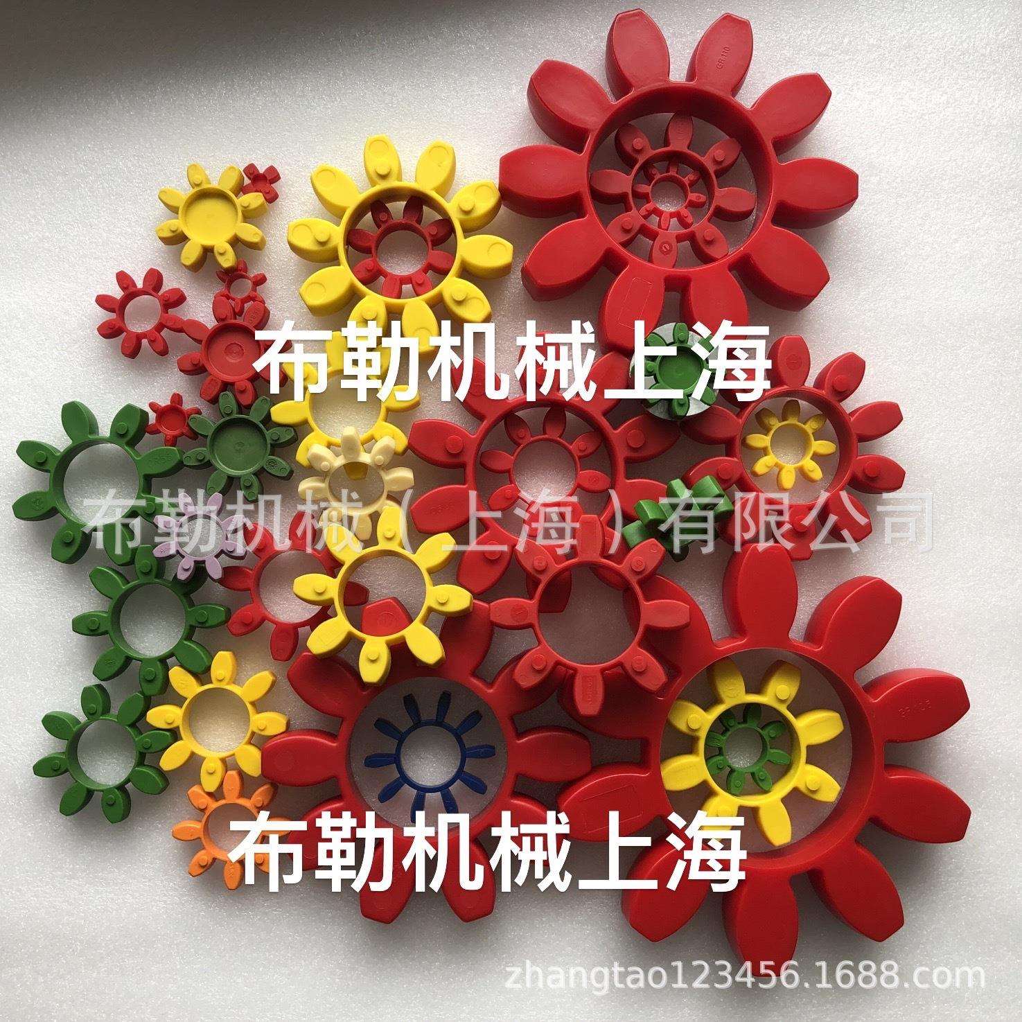梅花联轴器弹性体/空心连轴胶/弹性体聚氨酯缓冲块/星型胶圈CJ65