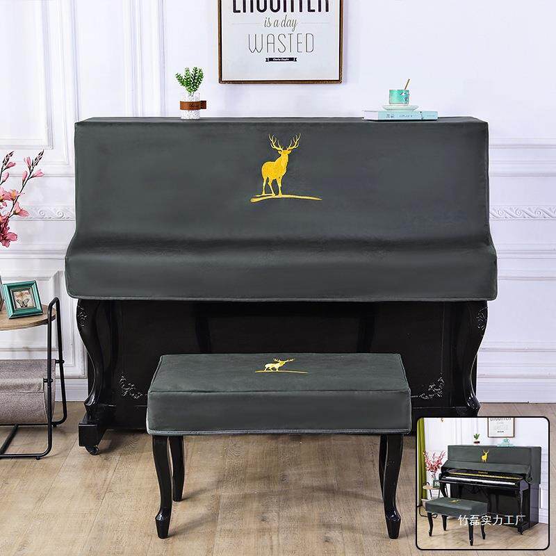 皮革防水钢琴防尘罩高端钢琴罩琴罩全罩布盖布钢琴凳套罩