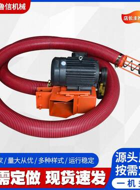 动内蒙大型中驱动吸沙设粉尘吸灰机粉煤灰输送上备料GYN全自吸沙
