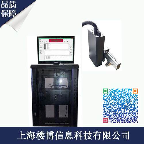 高速UV喷码机京瓷喷码机方正彩色喷码机可变数据UV喷码机