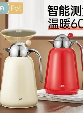 新款保温级壶水家用高大容量茶食UKA（居品级玻璃暖热水壶暖瓶焖