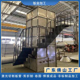 不锈钢储料箱体广东佛山非标定制碳钢方形罐体箱体加工厂家
