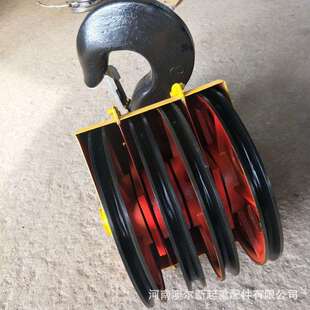 非标吊钩组 单梁行车葫芦吊钩 厂家销售 20T双梁起重机吊钩组