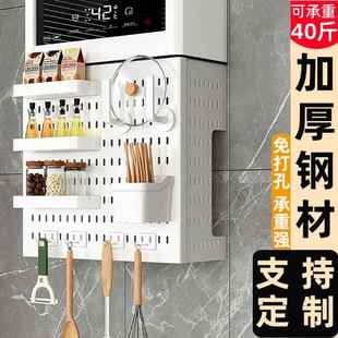 燃气热水器管道遮挡罩装饰洞洞板厨房壁挂下方遮丑锅炉灶置物架
