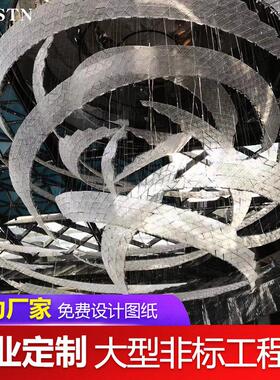 海鸥售楼部吊饰别墅大堂前台旋转楼梯灯大型工程翅膀小鸟吊灯