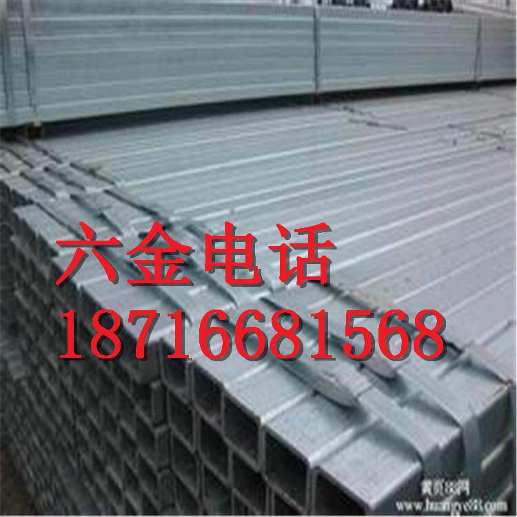 重庆Q345B方管 200*400薄管 厚管 现货