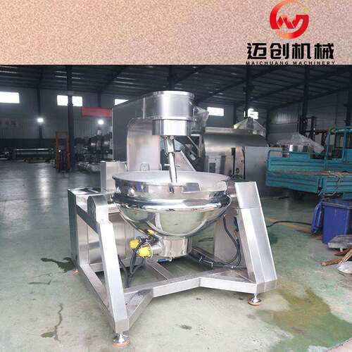 厂家全自动行星搅拌炒锅火锅底料炒料机高粘度馅料炒制设备
