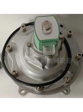 脉冲阀SCR353G230 SCR353G230 DC24V脉冲阀DMF-H-105喷吹电磁阀