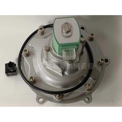 脉冲阀SCR353G230 SCR353G230 DC24V脉冲阀DMF-H-105喷吹电磁阀