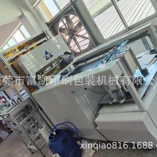 鑫乔自动网印贴盒机自动丝印机器人贴盒东莞自动贴窗机厂家