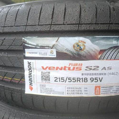 韩泰轮胎215/55R18 H462 95V AS
