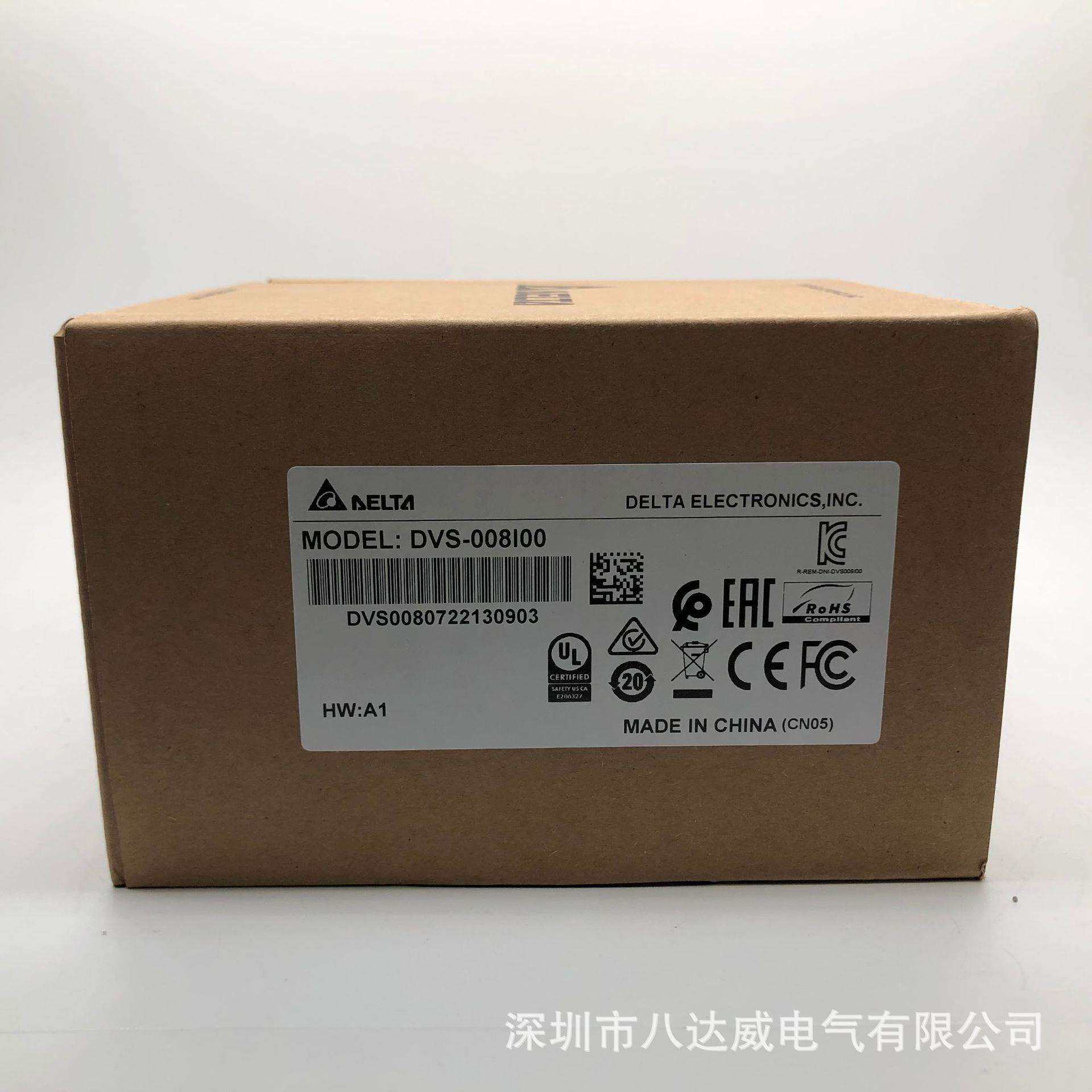 台达机电 工业以太网 非网管型交换机DVS-008I00