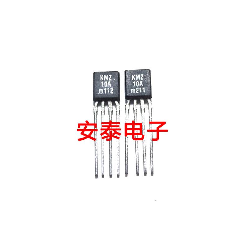 正品现货KMZ10A KMZ10B KMZ10C KMZ10A1 磁性传感器 SOT-195