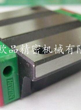 原装HGH15CAZ0CHGH20CAZ0C，HGH25CAZ0C，HGH30CAZ0C流水线导轨
