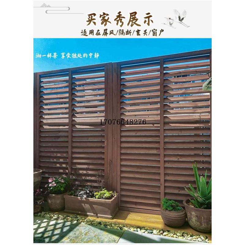 户外防腐木栅栏实木篱笆爬藤架庭院花园围栏网格花架屏风围墙隔断