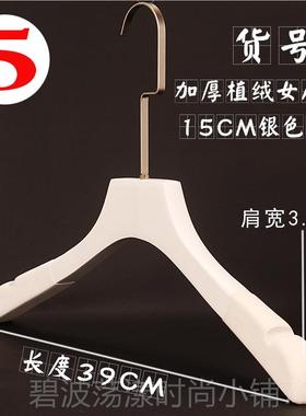 高档O热卖韩版纯白色防实木衣架滑装店女男款长钩挂包邮定服制LOG