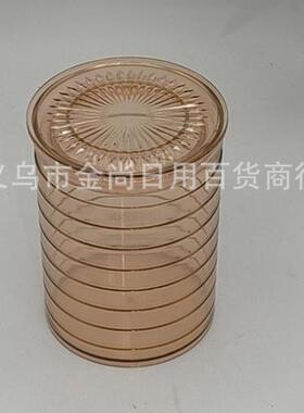Light Luxury Kitchen Airtight Containers for Grains, Nuts, a
