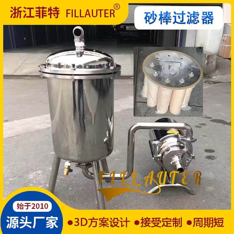 厂家供应桶式滤芯过滤器砂棒砂棒桶净水器