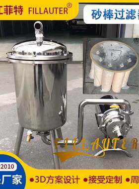 厂家供应桶式滤芯过滤器砂棒砂棒桶净水器