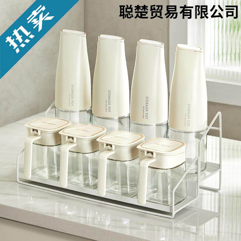 双层调料架厨房调料置物架台面调味架油壶调料罐套装不锈钢架子