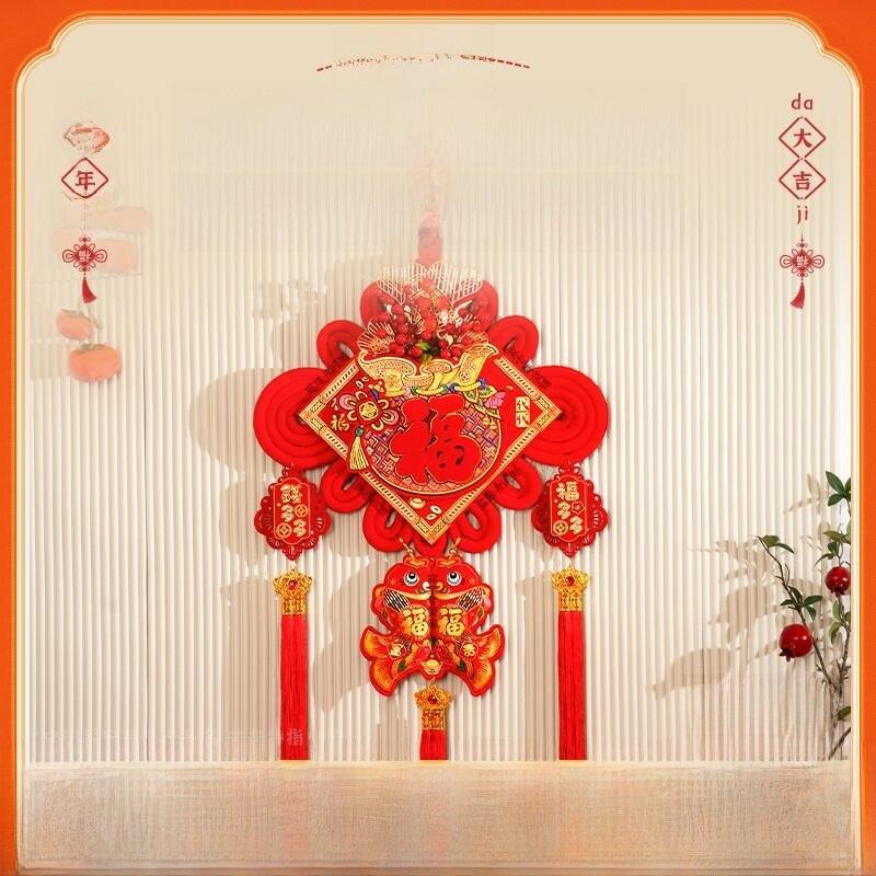 2025蛇年室内中国结装饰新年过年春节挂件福字挂件喜庆客厅玄关