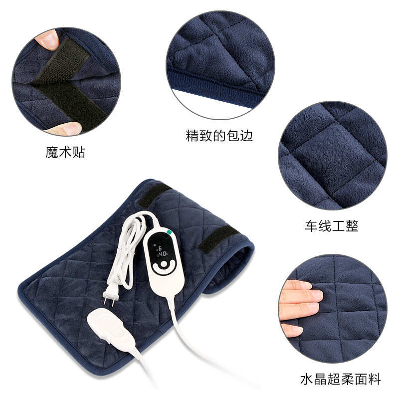 人体理疗加热垫远红外碳纤维智能恒温冬季暖身电热垫