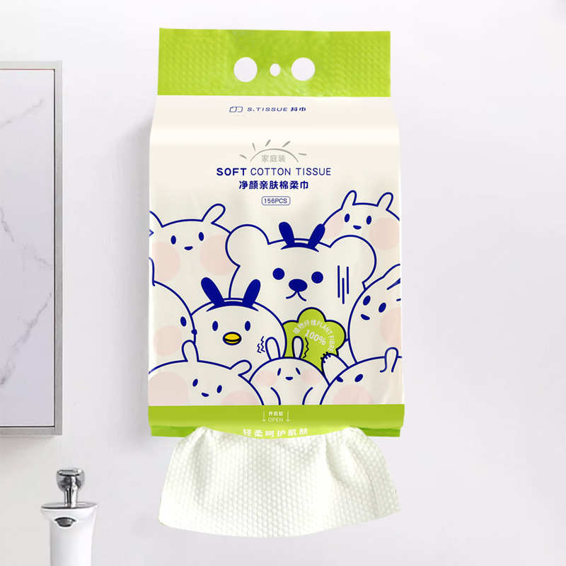 一次性洗脸巾壁挂式抽取洁面巾干湿两用居家便携婴幼儿可用棉柔巾
